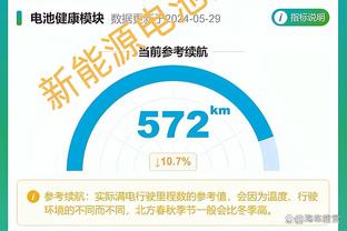 雷竞技多少钱存截图2